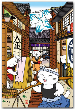 長屋の日常