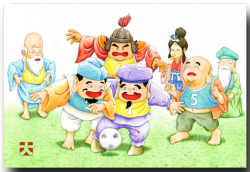 七福神　蹴る