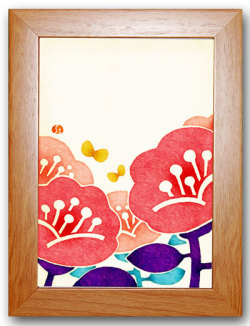 花とちょう茶