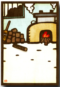 日本の風景かまど