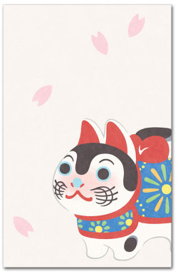 犬張子