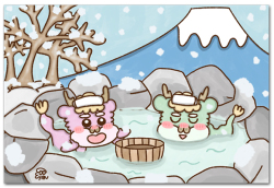雪見温泉
