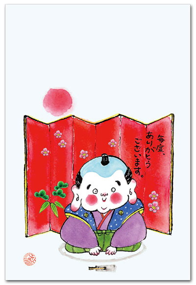 絵葉書・おしゃれなポストカード