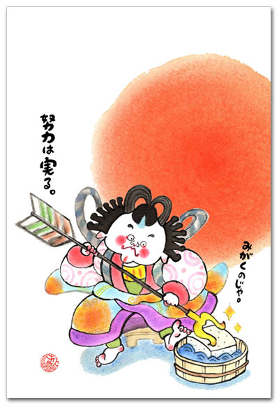 絵葉書 Amazon | N252 戦前 古 絵葉書 絵はがき えはがき ポスト