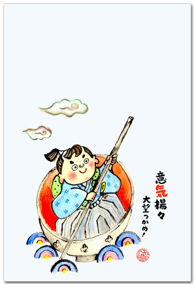 絵葉書・おしゃれなポストカード