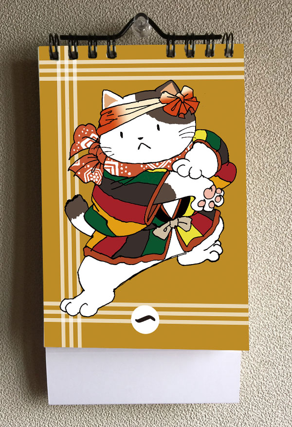 かわいい猫・イラストレーターこばやしゆみこ・ポストカードの和道楽