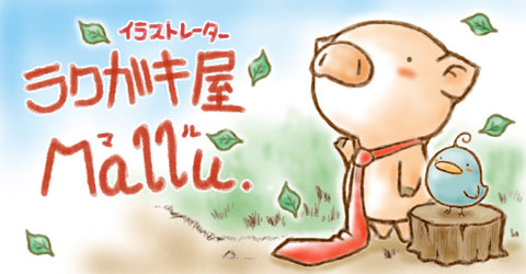 まるバナー