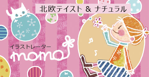 MOMOバナー