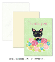 Thank youイメージ