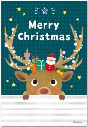 メリークリスマス