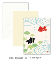 暑中見舞いカード 絵葉書 ポストカード 夏柄のイラスト和道楽 暑中見舞いカード 絵葉書 ポストカード 夏柄のイラスト和道楽