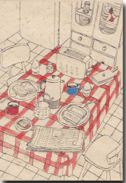 食卓の青春