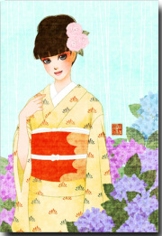 あじさい