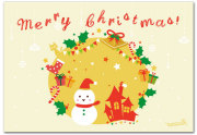 メリークリスマス
