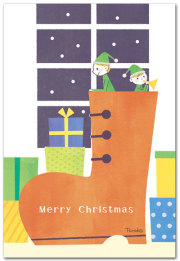 メリークリスマス