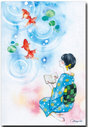 金魚