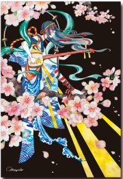 雷神