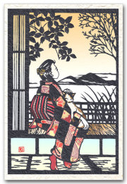 窓