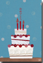 ケーキ