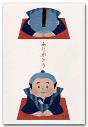 福助