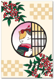 南天