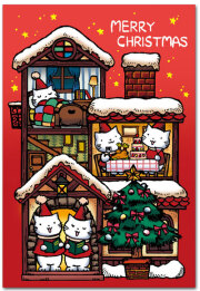 アットホームクリスマス