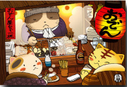 おでん屋台で一杯