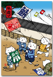 凧遊び