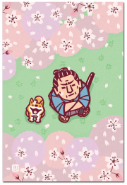 さくら