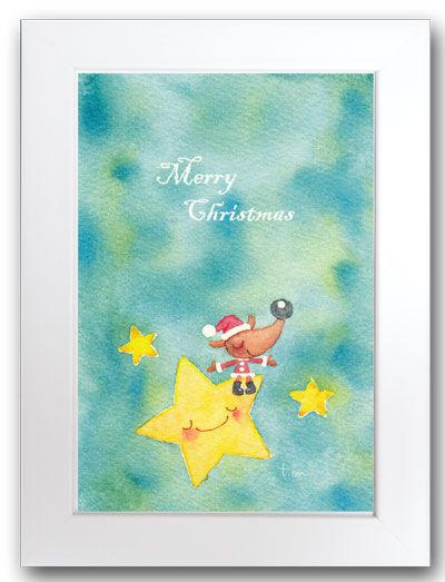 メリークリスマス星