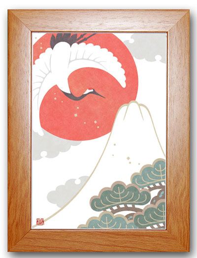鶴と白富士茶