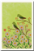 野菊