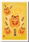 金運