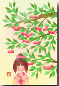 さくらんぼ