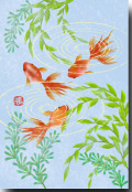 金魚