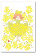 菜の花ワンピース
