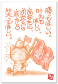 必笑