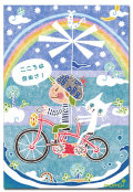 空飛ぶ自転車