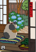 梅雨しとしと