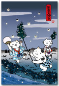 ほたる狩り
