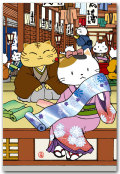 軽業師