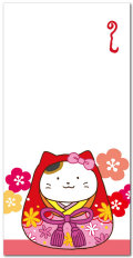 ねこ姫だるま裏
