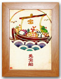 宝船茶