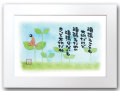 頑張ることも白