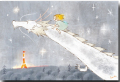 空へ