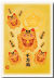 金運