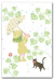 みずたま