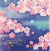花明り