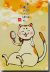 笑う門には
