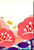 花とちょう